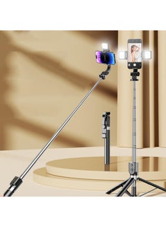 اشتري Self portrait pole tripod handheld portable mobile phone Self portrait pole shooting bracket with fill light في السعودية