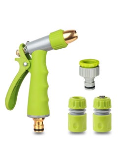 اشتري Spray Watering Gun Hose Pipe Fitting Kit, Including Spray Nozzle Watering Gun, Hose End Quick and Waterstop Connector, Threaded Tap Adapter, for Garden في الامارات