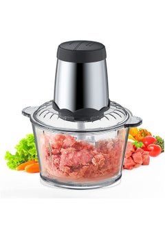 اشتري Electric Meat Grinder Food Processor Blender Mixer Food Crusher Chopper Food Mixers Kitchen Utensils 3L Thickened Glass 2 Speeds 300W في السعودية