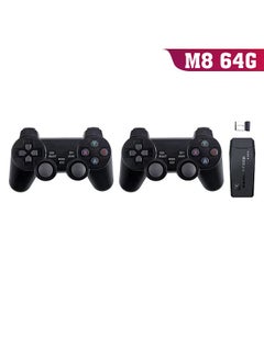 اشتري M8 Wireless Game Console 2.4G HD Arcade PS1 Home TV Mini Game Console 64G  standard package في السعودية