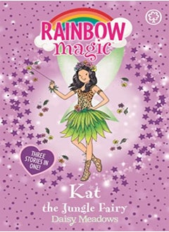 Buy Rainbow Magic: Kat the Jungle Fairy in UAE