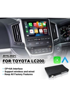 اشتري Toyota Land Cruiser VXR Carplay Interface 2016 To 2021 Support Wireless Carplay Android Auto Support USB Video Playback Rear View Camera Compatible Land Cruiser Carplay Adaptor في الامارات