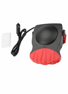 اشتري Car Defroster Portable, Windshield Window Ceramic Heater with Cooler Fan, 12V 150W Heater, Glass Defrost Snow Electric في الامارات