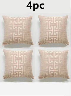 Buy 4-Piece Home Decorative Pillow Covers Chenille Throw Pillow Cover Brown 45x45 Centimeter in UAE
