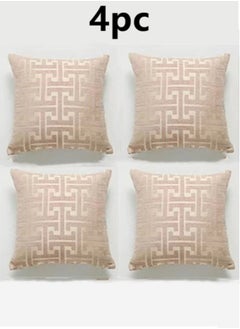 اشتري 4-Piece Home Decorative Pillow Covers Chenille Throw Pillow Cover Brown 45x45 Centimeter في الامارات