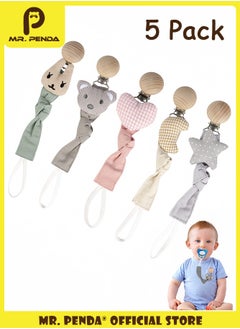 Buy 5 Pack Pacifier Clip Baby, Teething Relief Teether Toy, Soothie Pacifier Holder Chewbeads Infant Toddler Shower Gift Set Baby Boys Girls in Saudi Arabia