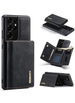 Buy Wallet Case for Samsung Galaxy S21 Ultra, DG.MING Premium Leather Phone Case Back Cover Magnetic Detachable with Trifold Wallet Card Holder Pocket (Black) in UAE