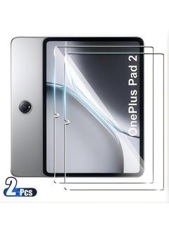 Buy 2 PCS 9H Tempered Glass Screen Protector for OnePlus Pad 2 12.1 Inch 2024 in Saudi Arabia