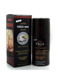 اشتري German Vega spray for men في السعودية