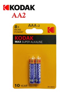 اشتري AAA Max Super Alkaline Battery (1.5 V, 2 Pcs) في الامارات
