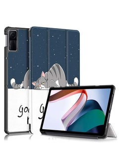 اشتري Case for Xiaomi Redmi Pad 10.61 inch 2022 في مصر