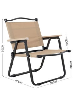 Buy Portable Camping Chair Foldable Fishing Picnic Chair with Wooden Handle in Saudi Arabia