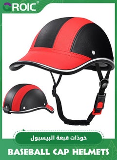 Buy Bike Helmet for Adults, Baseball Helmets Bike Helmet, ABS Leather Cycling Safety Helmet with Adjustable Strap Urban Baseball Cap Style Bicycle Helmet for Men Women in Saudi Arabia
