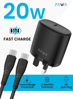 اشتري Pawa Single PD Wall Charger 20W UK with Type-C to Type-C Cable - Black في الامارات