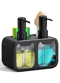 Buy 4 in 1 Kitchen Dish Soap, Hand Soap Dispenser Set, Dual Soap Dispenser, Dish and Hand Soap Dispenser with Sponge Caddy and Brush Holder, Organizer for Kitchen Sink Countertop, Kitchen Gadgets in Saudi Arabia