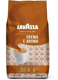 اشتري كريما إي أروما - حبوب القهوة 1 كجم في الامارات
