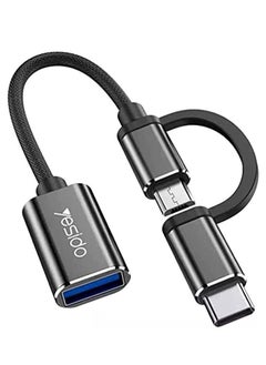 اشتري Yesido GS02 2 In 1 OTG Super Fast USB 3.0 Data Transmission Cable - Black في الامارات