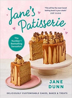 اشتري Jane's Patisserie: Deliciously customisable cakes, bakes and treats في الامارات