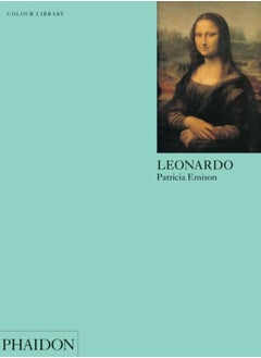 اشتري Leonardo في السعودية