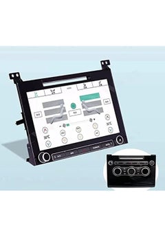 اشتري For Range Rover Vogue Climate Board AC Panel SVA LWB L405 2012-2018 Air Conditioning AC Board Touch Screen في الامارات