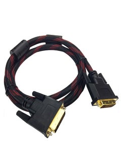 Buy VGA To DVI Shield Converter Cable 5m in Saudi Arabia