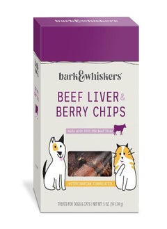 Buy Dr. Mercola Bark & Whiskers Beef Liver & Berry Chips for Dogs & Cats, 5 Oz. (141.74 g), Made with 100% USA Beef Liver, Digestive Support, Veterinarian Formulated, Non-GMO in UAE