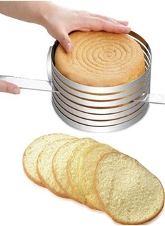 Buy Cozy 6 Layers Cake Cutter Slicer Adjustable Stainless Steel Round Bread Cake Cutter Mousse Ring Mould Cake Decorating Tools Round Cookie Biscuit Pastry Donut Doughnut Set Baking Metal in Egypt