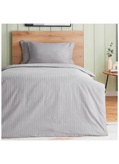 اشتري Hamilton 3-Piece Twin Duvet Quilt Cover Set 150x220 cm في الامارات