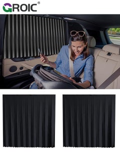 اشتري Car Window Shades,2 Pcs Car Curtains Window Covers Interior Full Priavcy Protection, Car Rear Window Sun Shades,Privacy Magnetic Black Covers Car Curtains,Car Interior في الامارات