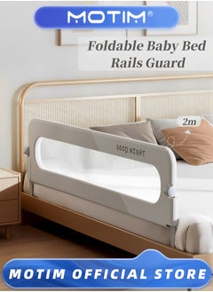 Buy Foldable Baby Bed Rails Guard Safety Bed Fence Protector Rail Adjustable Heights and Swing Down Bedrail Extra Tall Child Safety Side Railing Guards for Kids(2M) in UAE