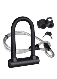 Buy Bike U Lock Heavy Duty Anti Theft, Secure Combination Bike U Lock with 16mm Shackle, 4ft Length Security Cable,U Bolt Bike Lock for E-Bike,Mountain Bike,Road Bike in Saudi Arabia