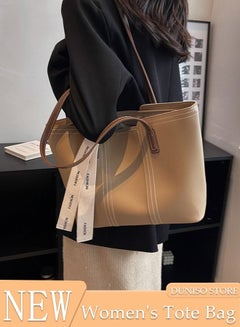 اشتري Women's Shoulder Tote Bag Faux Leather Handbag for Women Large Capacity Bucket Bag Fashionable Travel Messenger Shoulder Bag for Ladies Girls College Students (Beige) في الامارات