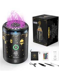 Buy New Style Electric Incense Burner with LED Lights in Saudi Arabia