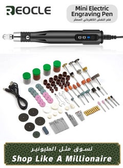 Buy Rotary Tools 161PCS 30W Corded Rotary Power Tool Kit Set Mini 3 Speeds Adjust Grinding Machine Lightweight Nail Drill USB Engraving Pen Ideal for DIY Woodwork & Hobby Craft in UAE