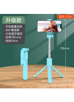 Buy New Bluetooth selfie stick portable handheld camera artifact integrated tripod retractable adjustable selfie stickF210-[70CM-no light]-Blue F210-[70CM-no light]-Blue in Saudi Arabia