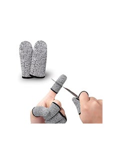 Buy 2 PCS Finger Cots Finger Cut Resistant Finger Protectors For Kitchen, Work, Sculpture, Anti-Slip in Egypt