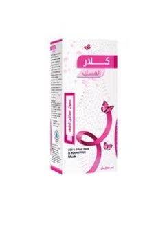 Buy Intimate Wash For Sensitive Area With Musk 250 ML in Saudi Arabia