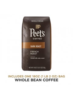 Buy Peet's Coffee, Dark Roast Whole Bean Coffee - French Roast 18 Ounce Bag in UAE