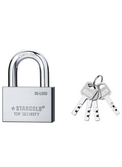 Buy Padlock 60MM Iron Brass Body With 4 Keys in UAE