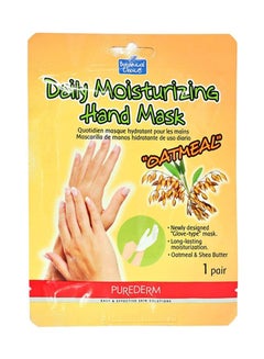 Buy Daily Moisturizing Hand Mask 13g in UAE