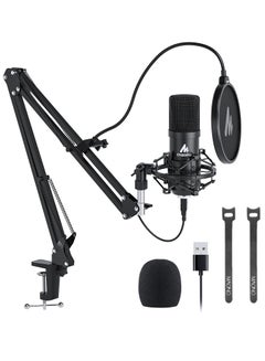 Buy USB Microphone, MAONO 192KHZ, 24Bit Plug and Play PC Computer Podcast Condenser Cardioid Metal Mic Kit with Professional Sound Chipset for Recording, Gaming, Singing, YouTube (AU-A04) in Saudi Arabia