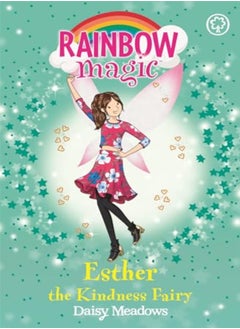 Buy Rainbow Magic: Esther the Kindness Fairy in UAE