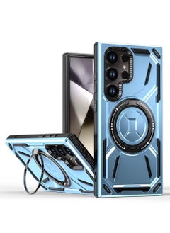 Buy GOLDEN MASK For Samsung Galaxy S22 Ultra Armored II Series Mag-Safe Magnetic Holder Phone Case (Blue) in Egypt