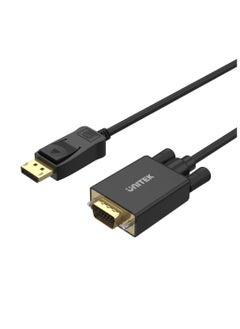 اشتري DisplayPort to VGA Cable 1.8M في الامارات