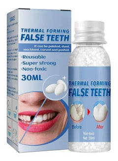 Buy Temporary Tooth Filling, Thermal Forming False Teeth, Tooth Repair DIY Moldable Fake Teeth Repair Beads for Temporary Fixing, Dental Tooth Filler for Missing Broken Fake Chipped Teeth in UAE