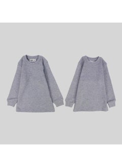 Buy Long Sleeve Thermal Top Pack in Egypt