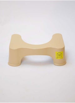 Buy Bathroom Toilet Stool Beige 54.3x33.3x19.2cm in Saudi Arabia