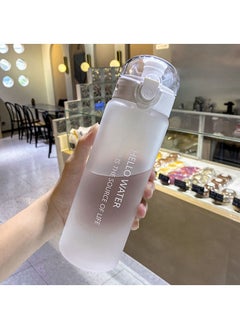 اشتري 780ml Large Capacity Water Bottle, Portable Plastic Water Bottle, Sports Water Bottle, With Pop-Up Lid and Time Mark Reminder Cream Cup, For Outdoor Sports and Fitness - Matte White في السعودية