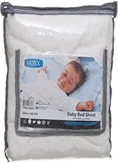 Buy VOXX Baby Bed Sheet 200x100 CM in Egypt