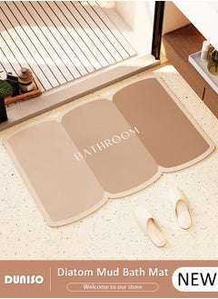 اشتري Diatom Mud Bath Mat, Bathroom Mat, Extra Soft and Absorbent Bath Rugs, Non-Slip Bath Carpet, Machine Wash Dry, Bath Mats for Bathroom Floor, Tub and Shower في الامارات